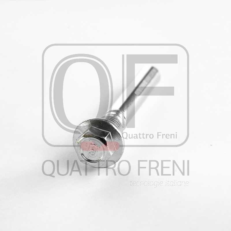 Втулка направляющая суппорта тормозного заднего <b>QUATTRO FRENI QF00Z00058</b> - изображение 1