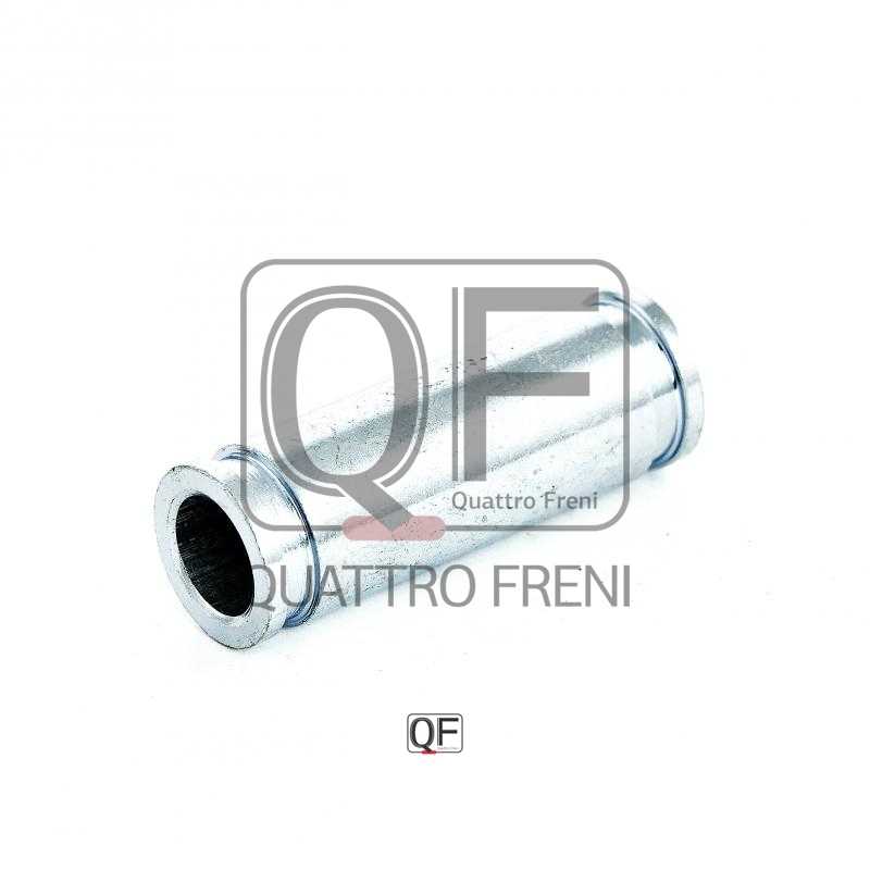 Втулка направляющая суппорта тормозного заднего <b>QUATTRO FRENI QF00Z00065</b> - изображение 3