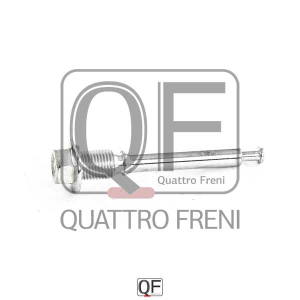 Втулка направляющая суппорта тормозного заднего <b>QUATTRO FRENI QF00Z00066</b> - изображение 1