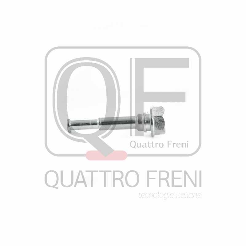 Втулка направляющая суппорта тормозного переднего <b>QUATTRO FRENI QF00Z00082</b> - изображение 1