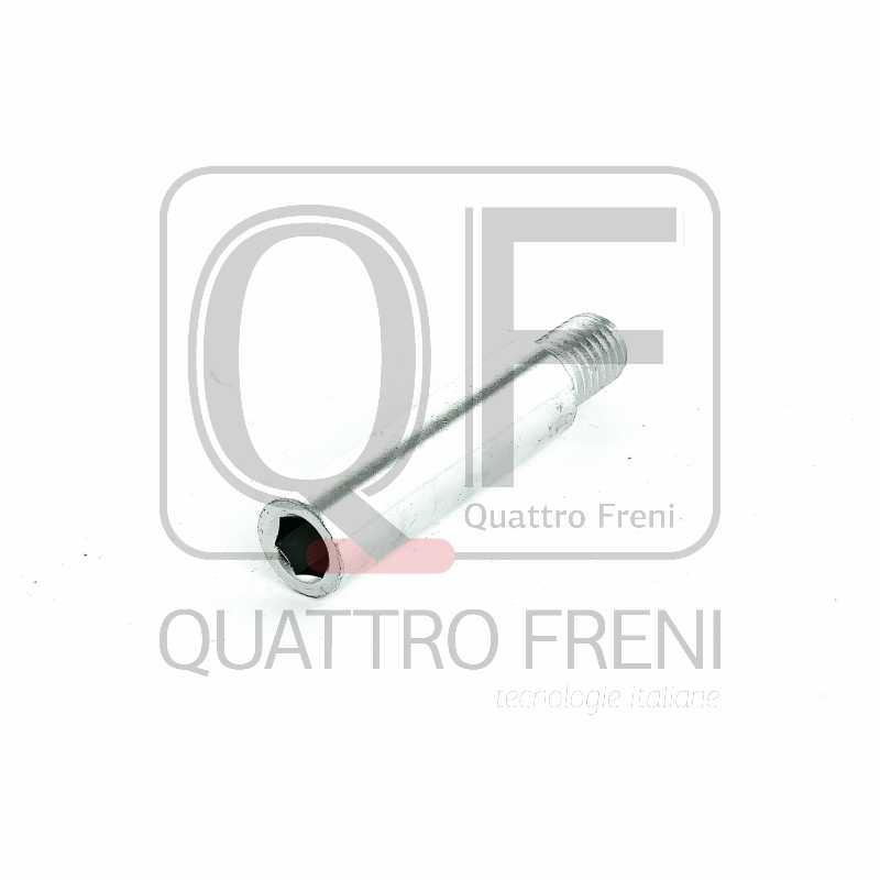 Втулка направляющая суппорта тормозного <b>QUATTRO FRENI QF00Z00083</b> - изображение 1