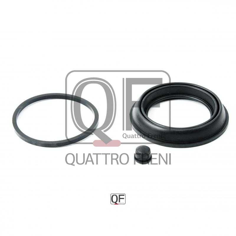 Ремкомплект суппорта тормозного переднего <b>QUATTRO FRENI QF00Z00091</b> - изображение 1