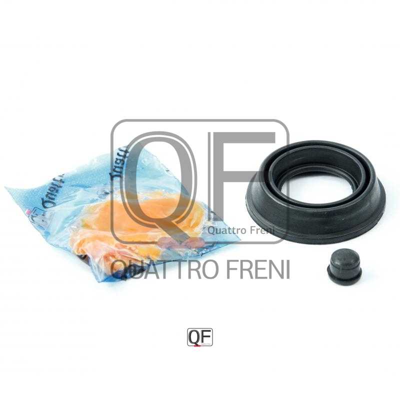 Ремкомплект суппорта тормозного заднего <b>QUATTRO FRENI QF00Z00092</b> - изображение 1
