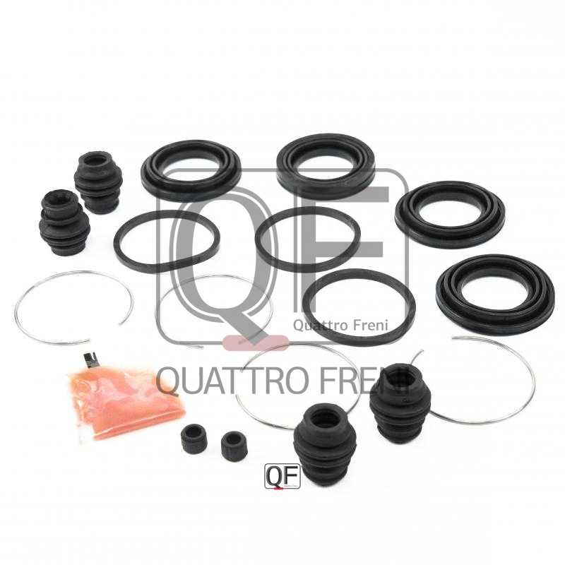 Ремкомплект суппорта тормозного переднего <b>QUATTRO FRENI QF00Z00097</b> - изображение 1