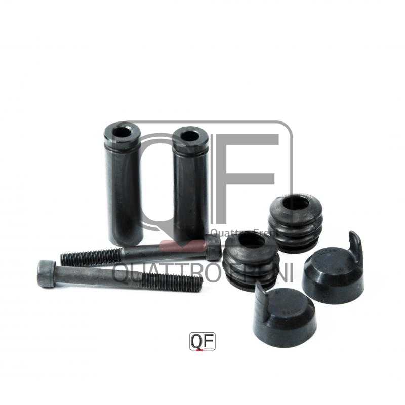 Ремкомплект суппорта тормозного <b>QUATTRO FRENI QF00Z00111</b> - изображение 1