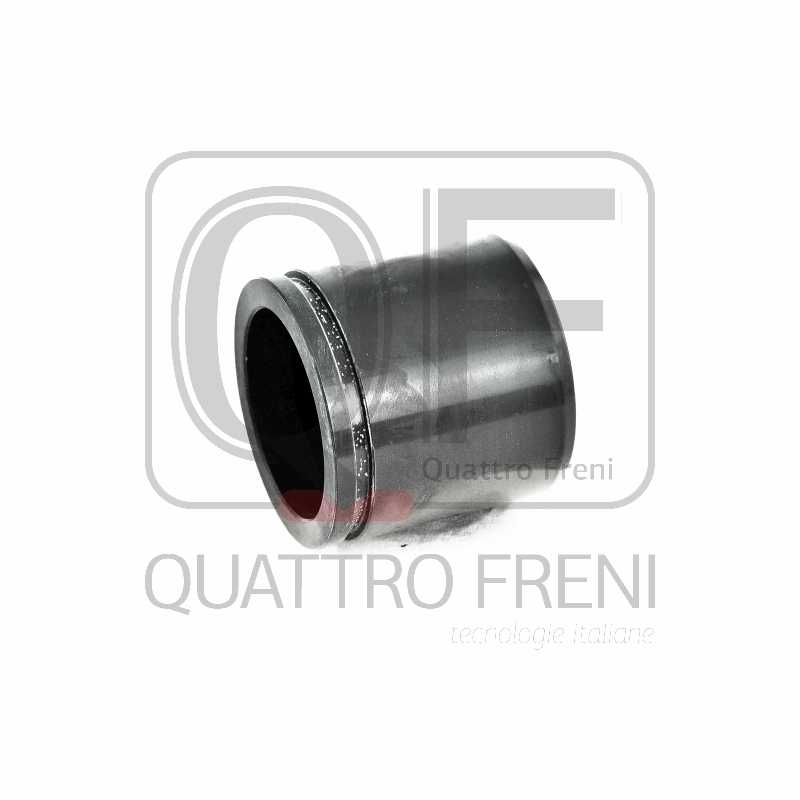 Поршень тормозного суппорта переднего <b>QUATTRO FRENI QF00Z00117</b> - изображение 1