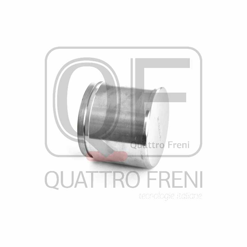 Поршень тормозного суппорта переднего <b>QUATTRO FRENI QF00Z00138</b> - изображение 1