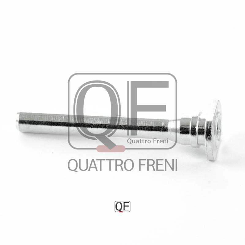 Направляющая суппорта тормозного FR <b>QUATTRO FRENI QF00Z00166</b> - изображение