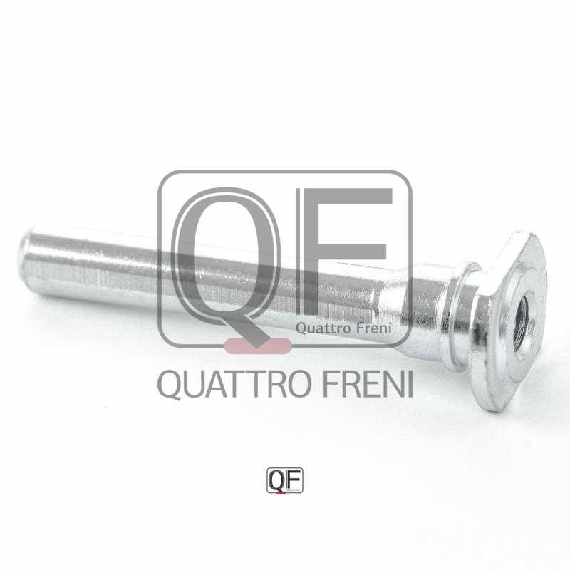 Направляющая тормозного суппорта FR <b>QUATTRO FRENI QF00Z00181</b> - изображение Направляющая тормозного суппорта FR <b>QUATTRO FRENI QF00Z00181</b> - изображение