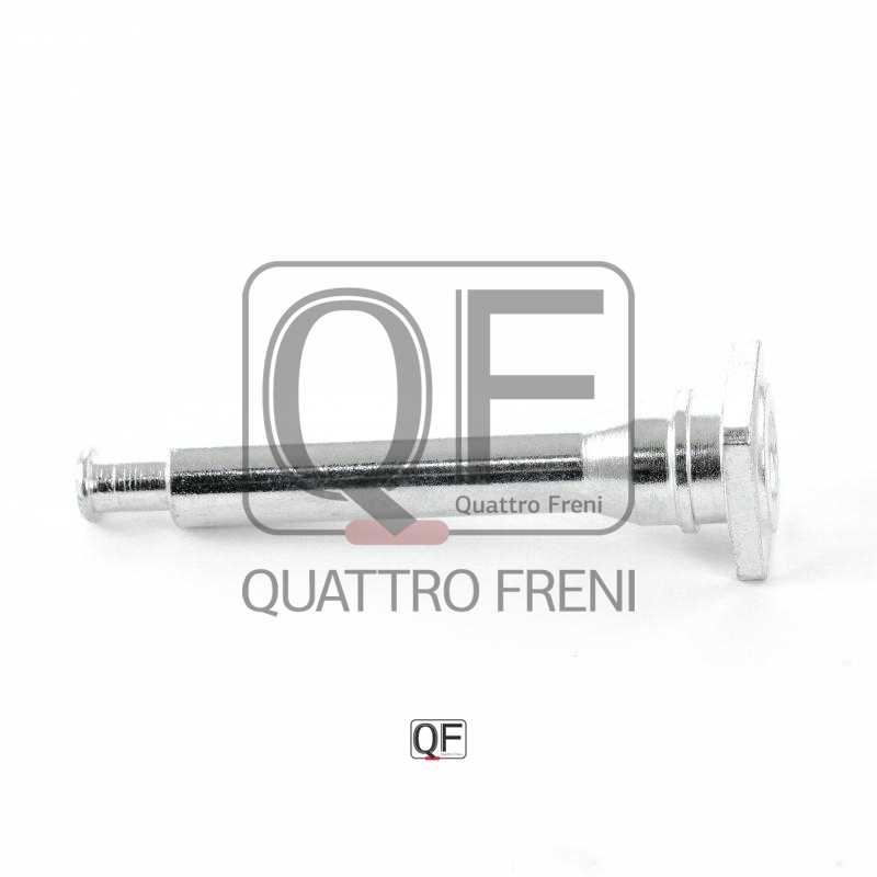 Направляющая тормозного суппорта FR <b>QUATTRO FRENI QF00Z00182</b> - изображение