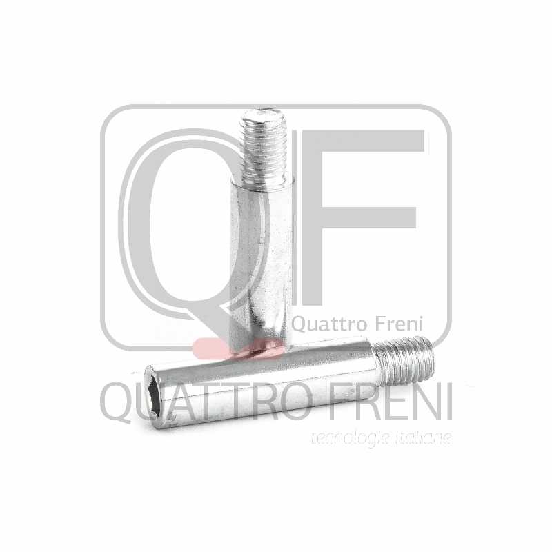 Комплект направляющих суппорта FR 2 шт <b>QUATTRO FRENI QF00Z00206</b> - изображение 1