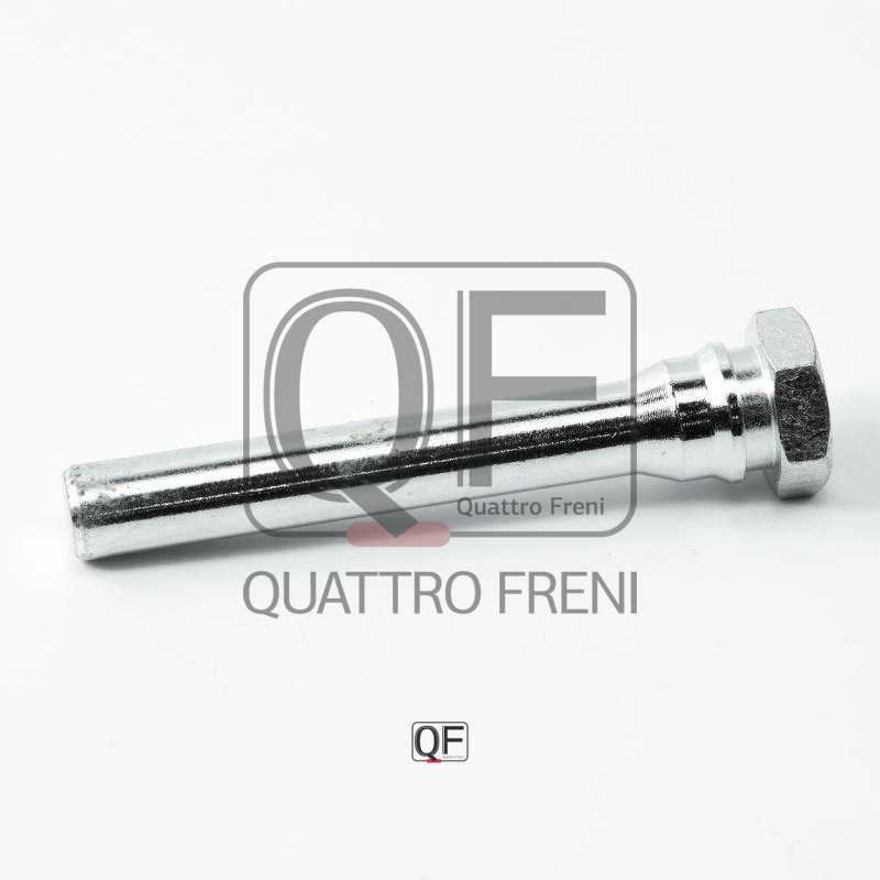 Направляющая суппорта тормозного FR <b>QUATTRO FRENI QF00Z00207</b> - изображение Направляющая суппорта тормозного FR <b>QUATTRO FRENI QF00Z00207</b> - изображение