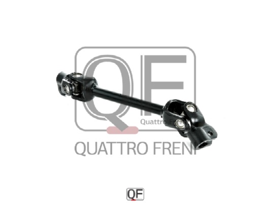 Вал карданный рулевой <b>QUATTRO FRENI QF01E00006</b> - изображение