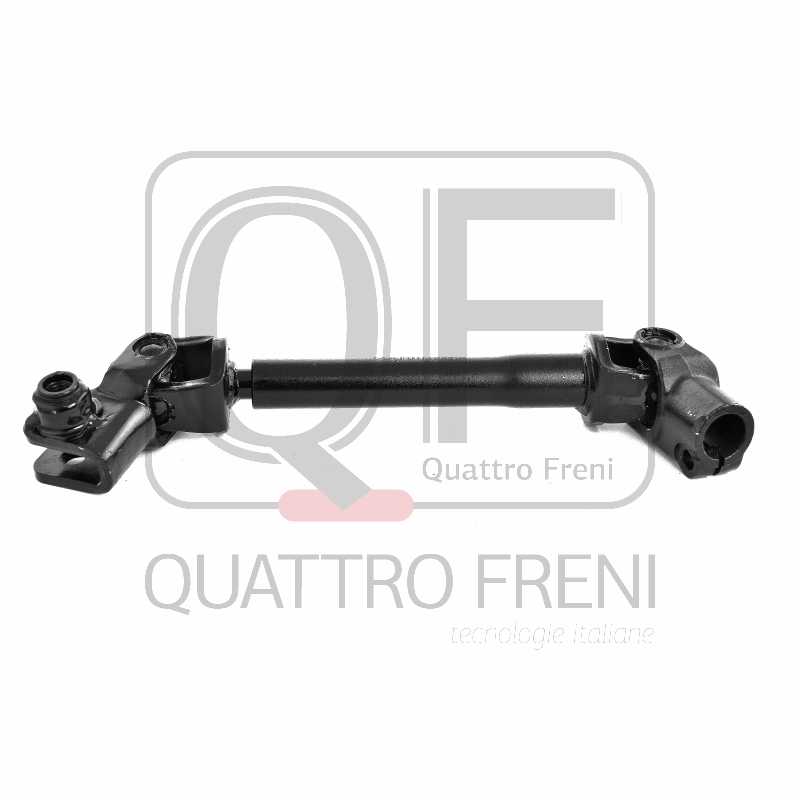 Вал карданный рулевой нижний <b>QUATTRO FRENI QF01E00008</b> - изображение 1