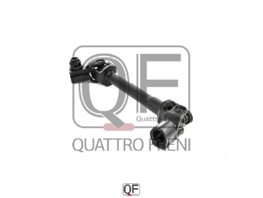 Вал карданный рулевой нижний <b>QUATTRO FRENI QF01E00008</b> - изображение