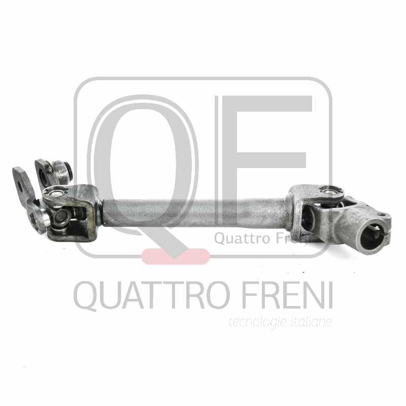 Вал карданный рулевой нижний <b>QUATTRO FRENI QF01E00017</b> - изображение 1