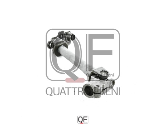 Вал карданный рулевой нижний <b>QUATTRO FRENI QF01E00017</b> - изображение
