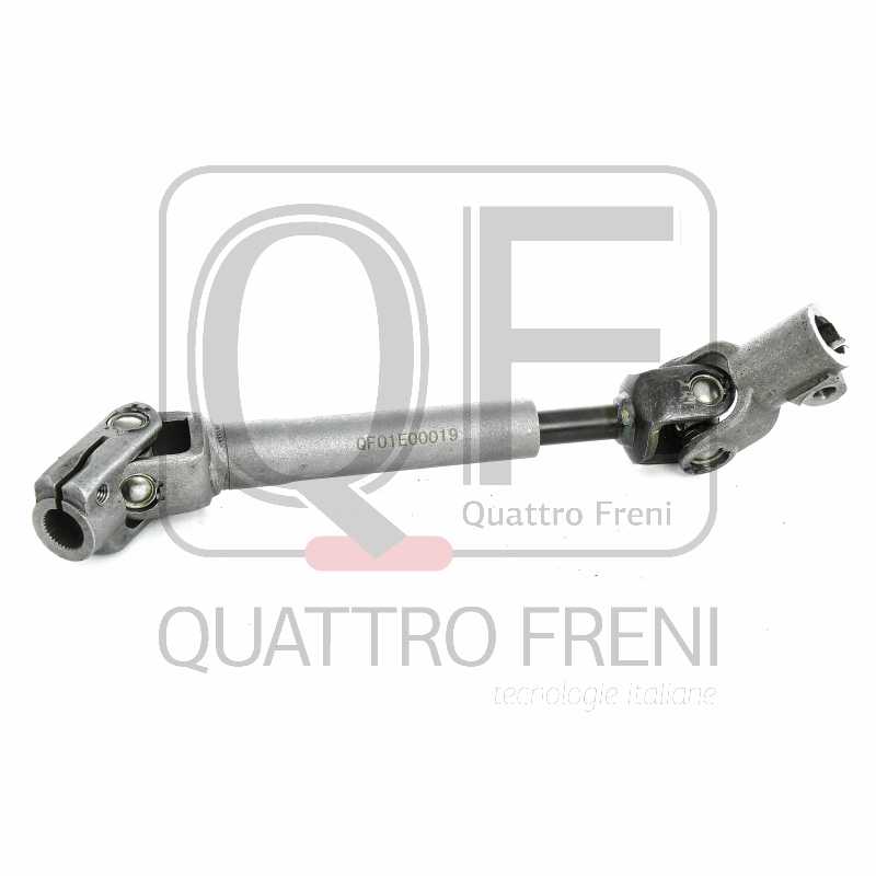 Вал карданный рулевой нижний <b>QUATTRO FRENI QF01E00019</b> - изображение 1