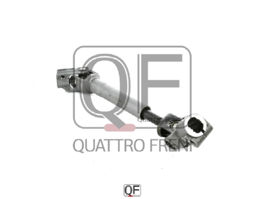 Вал карданный рулевой нижний <b>QUATTRO FRENI QF01E00019</b> - изображение