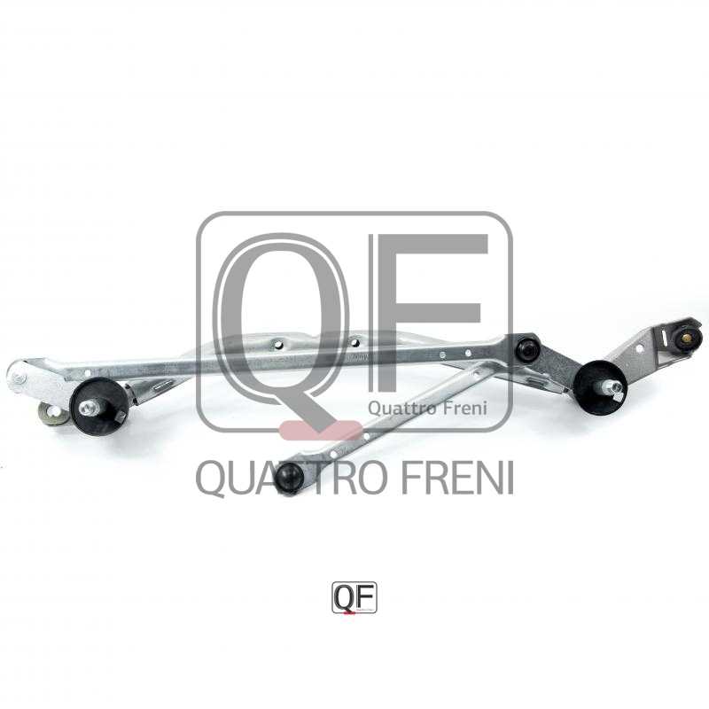 Трапеция стеклоочистителя без мотора FR J10E <b>QUATTRO FRENI QF01N00017</b> - изображение