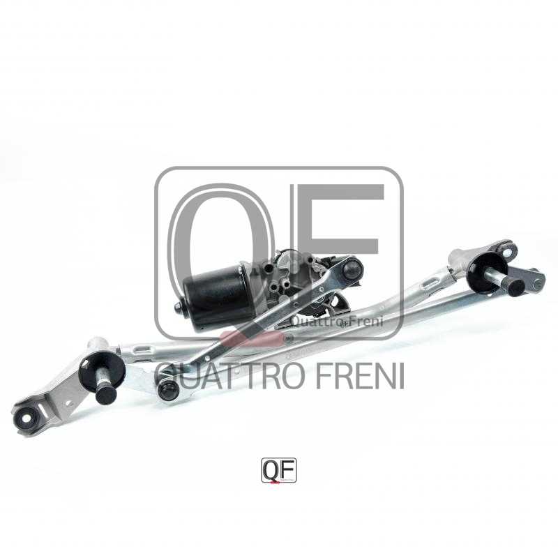 Трапеция стеклоочистителя с мотором FR <b>QUATTRO FRENI QF01N00095</b> - изображение