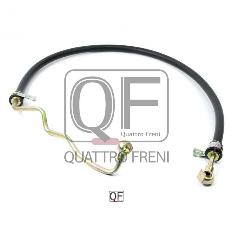Шланг гур <b>QUATTRO FRENI QF04E00036</b> - изображение