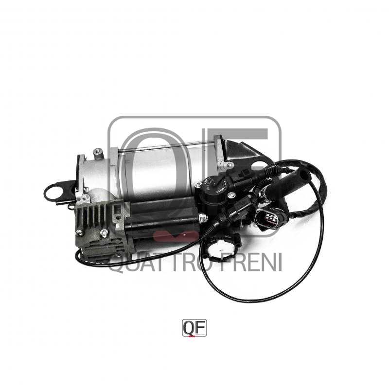 Компрессор пневмоподвески <b>QUATTRO FRENI QF08D00006</b> - изображение 2