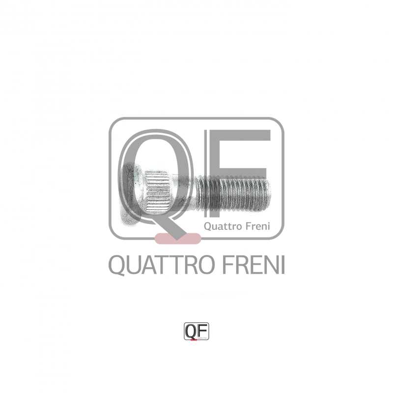 Шпилька колесная <b>QUATTRO FRENI QF10D00018</b> - изображение 3
