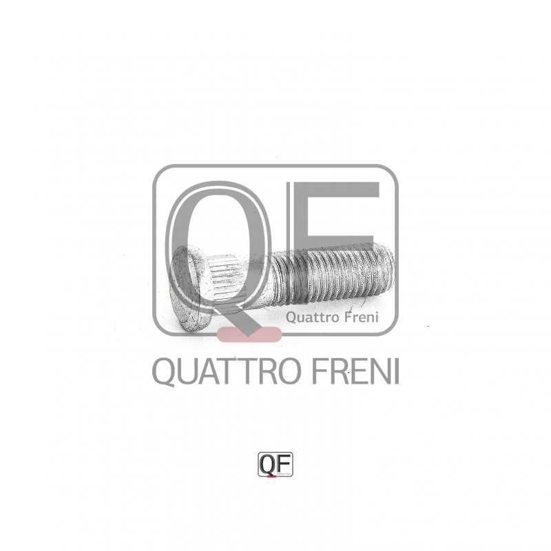 Шпилька колесная <b>QUATTRO FRENI QF10D00022</b> - изображение 3