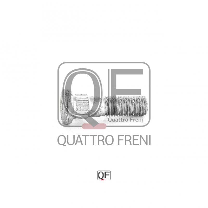 Шпилька колесная <b>QUATTRO FRENI QF10D00028</b> - изображение 3