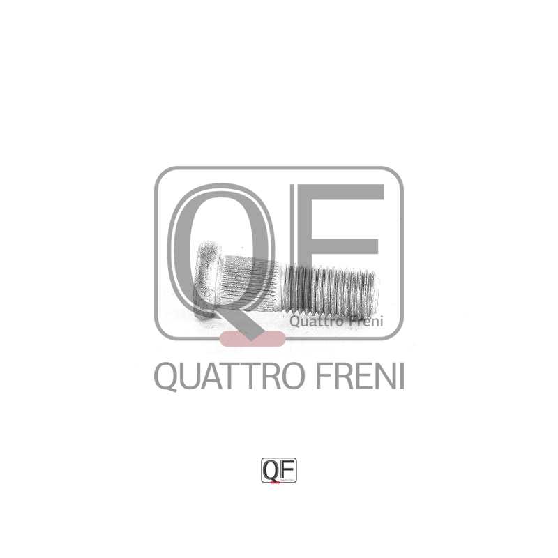 Шпилька колесная <b>QUATTRO FRENI QF10D00029</b> - изображение 3