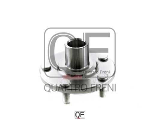 Ступица передняя <b>QUATTRO FRENI QF10D00123</b> - изображение