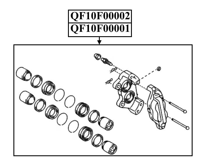 Суппорт FR LH PRADO 120 <b>QUATTRO FRENI QF10F00001</b> - изображение 1