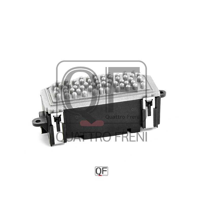 Блок управления отопителем <b>QUATTRO FRENI QF10Q00048</b> - изображение 1