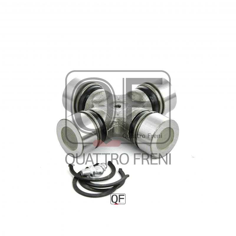 Крестовина карданного вала задняя 32X101 <b>QUATTRO FRENI QF13C00043</b> - изображение 2