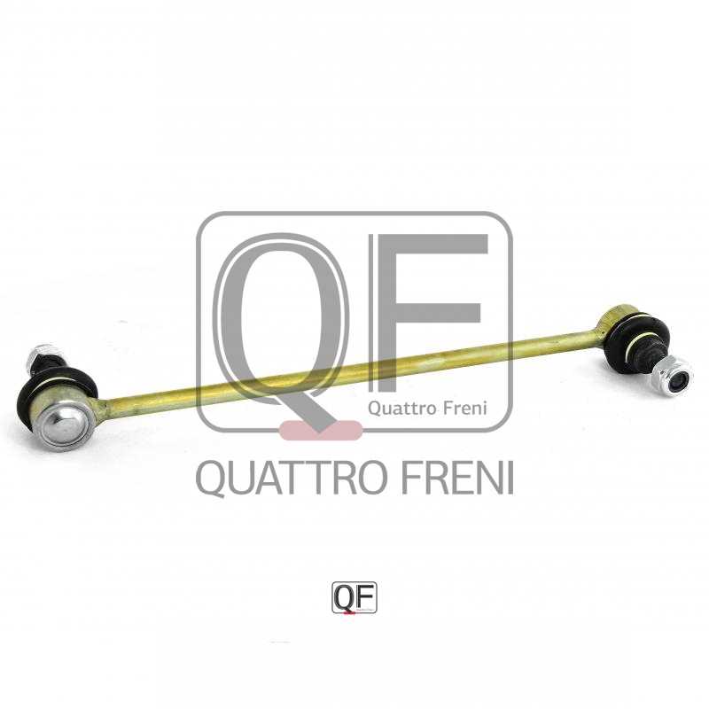 Стойка стабилизатора FR <b>QUATTRO FRENI QF13D00038</b> - изображение 2