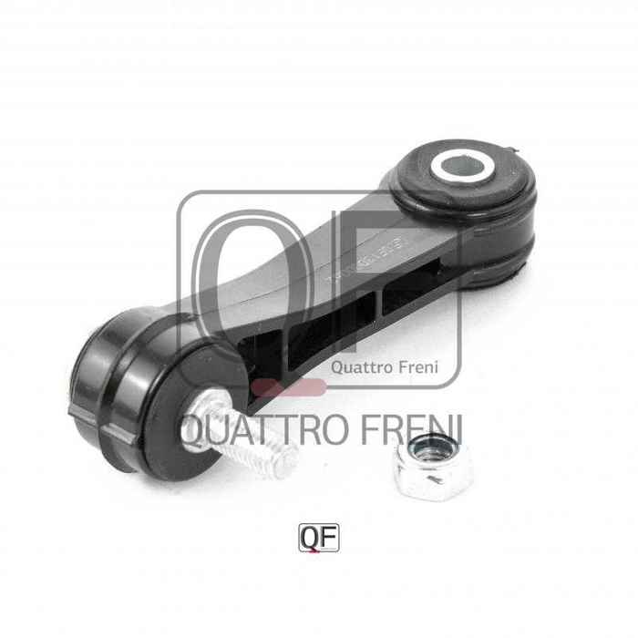 Стойка стабилизатора <b>QUATTRO FRENI QF13D00062</b> - изображение