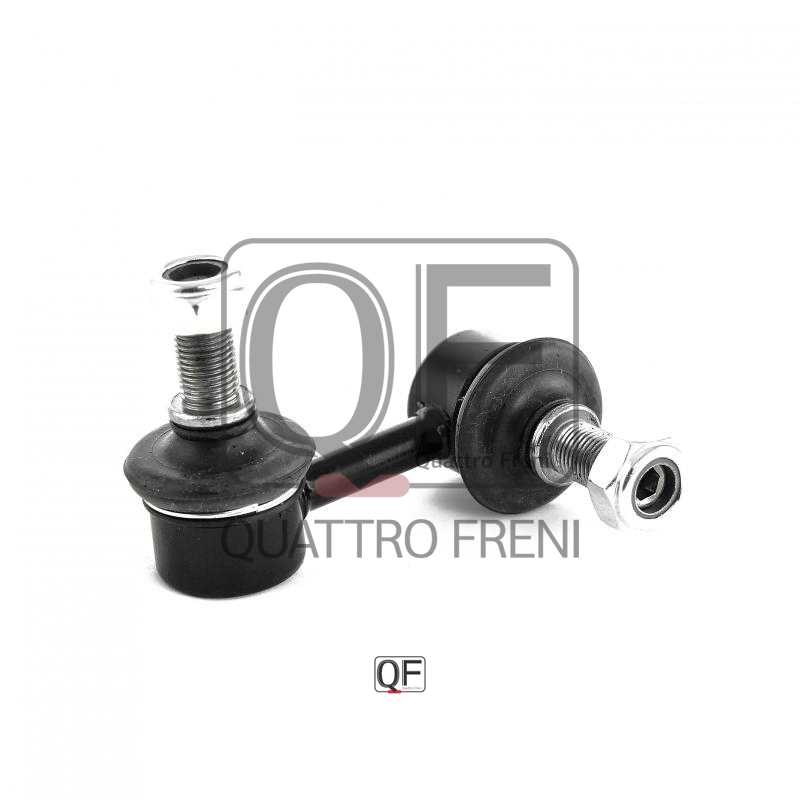 Стойка стабилизатора FR RH <b>QUATTRO FRENI QF13D00064</b> - изображение 2
