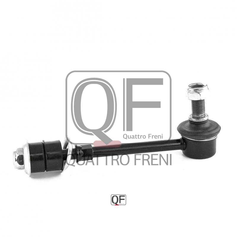 Стойка стабилизатора FR <b>QUATTRO FRENI QF13D00086</b> - изображение 2
