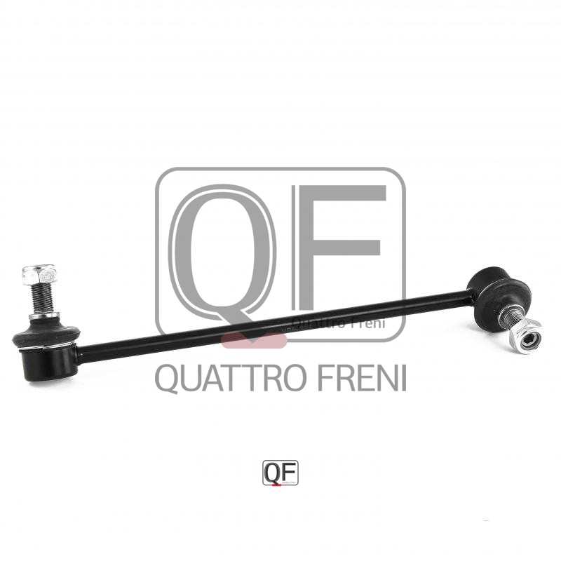 Стойка стабилизатора FR RH <b>QUATTRO FRENI QF13D00098</b> - изображение 2