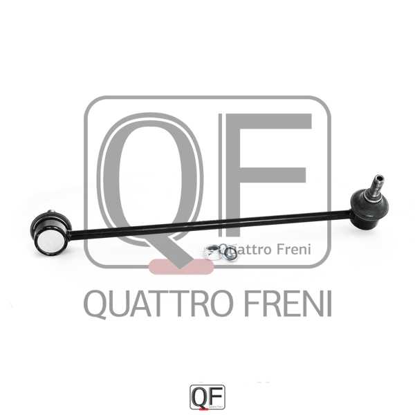 Стойка стабилизатора FR LH <b>QUATTRO FRENI QF13D00101</b> - изображение 1