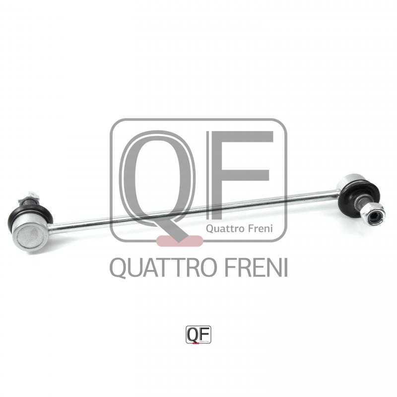 Стойка стабилизатора FR <b>QUATTRO FRENI QF13D00114</b> - изображение