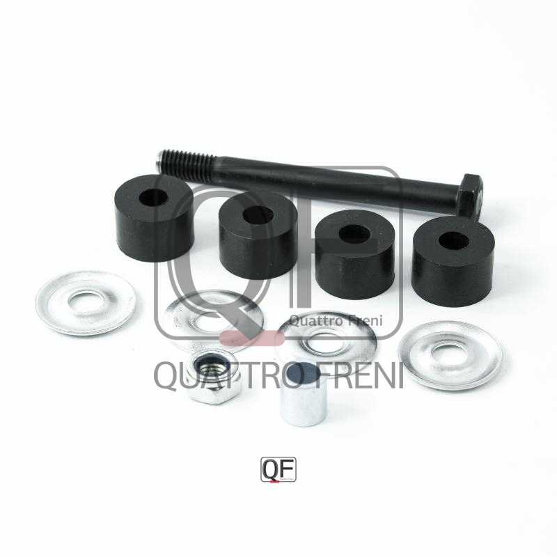 Стойка стабилизатора FR <b>QUATTRO FRENI QF13D00117</b> - изображение