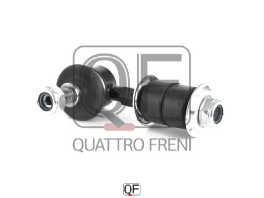 Стойка стабилизатора FR <b>QUATTRO FRENI QF13D00122</b> - изображение