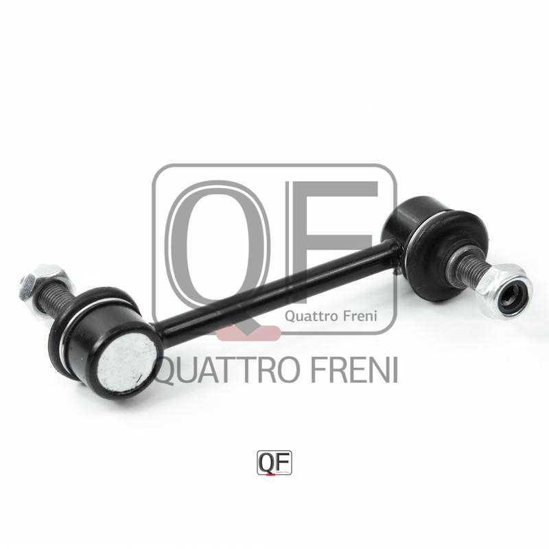 Стойка стабилизатора FR <b>QUATTRO FRENI QF13D00150</b> - изображение Стойка стабилизатора FR <b>QUATTRO FRENI QF13D00150</b> - изображение