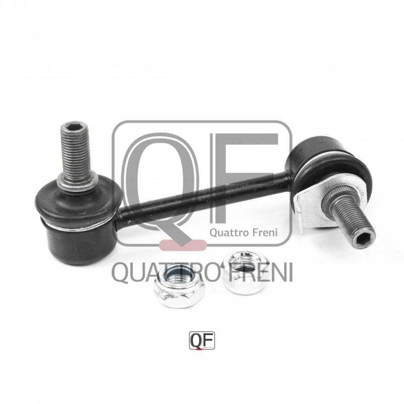 Стойка стабилизатора FR RH <b>QUATTRO FRENI QF13D00155</b> - изображение