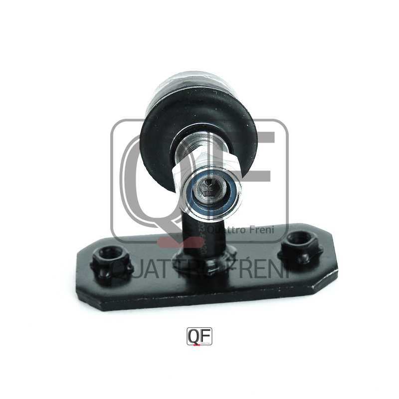 Стойка стабилизатора FR <b>QUATTRO FRENI QF13D00162</b> - изображение 1