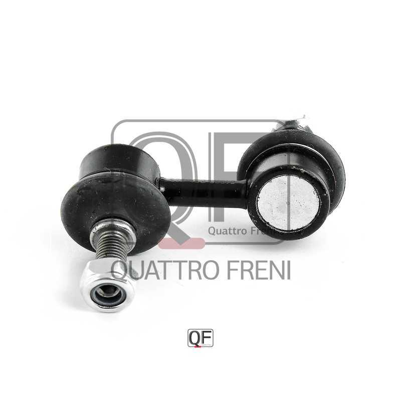 Стойка стабилизатора FR RH <b>QUATTRO FRENI QF13D00191</b> - изображение 1