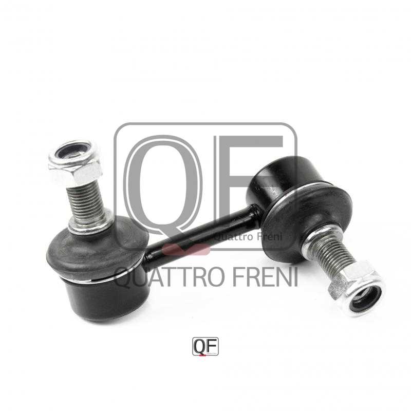 Стойка стабилизатора FR LH <b>QUATTRO FRENI QF13D00275</b> - изображение
