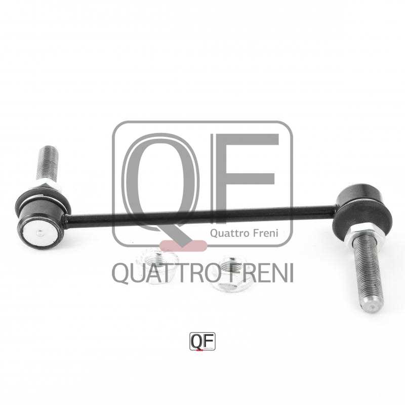 Стойка стабилизатора FR <b>QUATTRO FRENI QF13D00284</b> - изображение Стойка стабилизатора FR <b>QUATTRO FRENI QF13D00284</b> - изображение